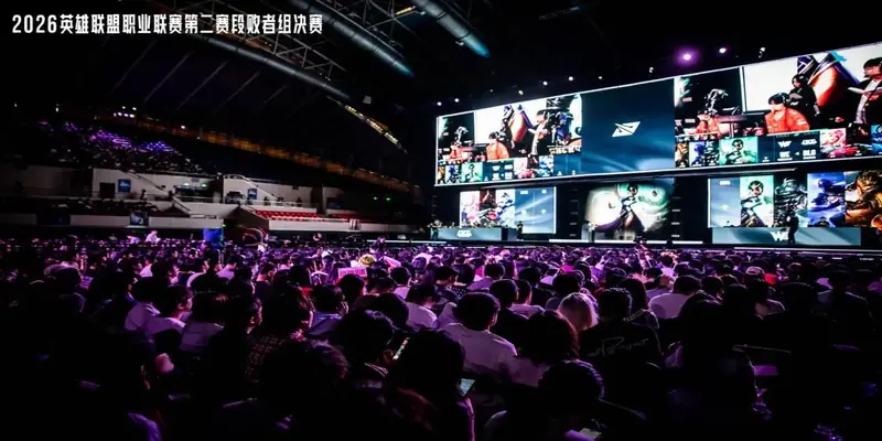 Lịch Thi Đấu LPL 2026: Cập Nhật Thời Gian Mới Nhất | Esportgame.tv