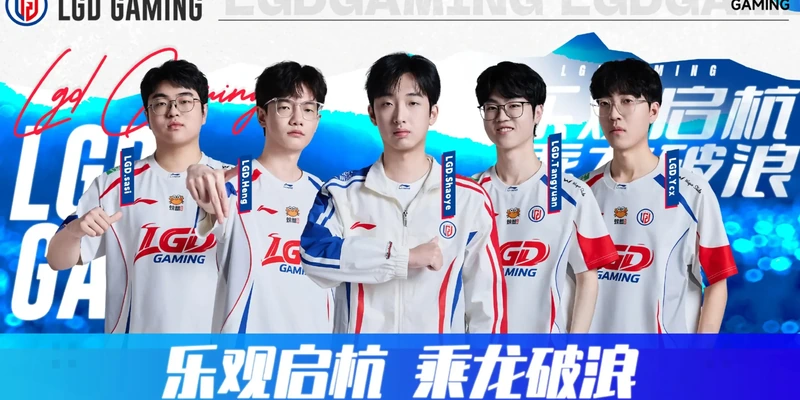 Nhận Định Kèo JDG vs LGD LPL 2026: Soi Kèo, Dự Đoán Kết Quả | Esportgame.tv