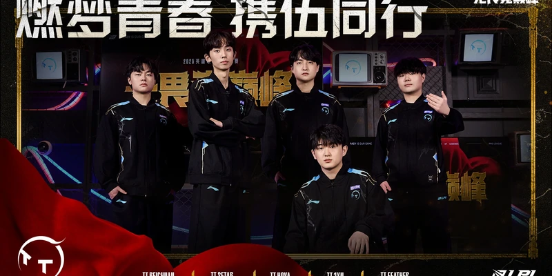 Nhận Định Kèo TT vs BLG - LPL 2026: Phân Tích & Dự Đoán | Esportgame.tv