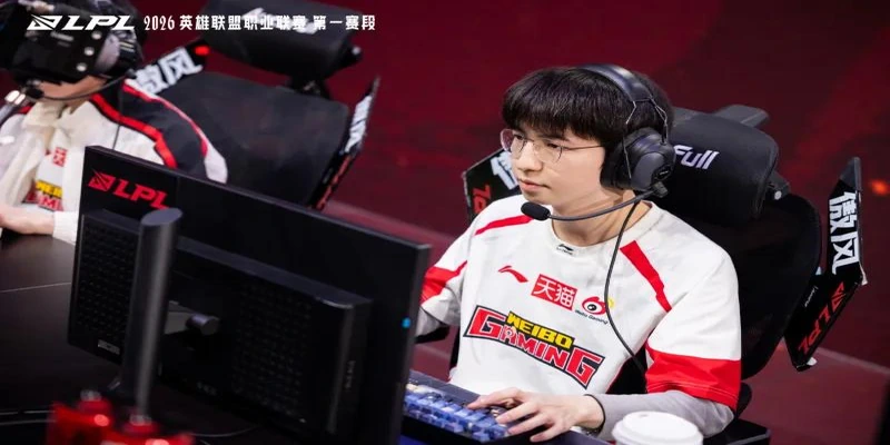 Nhận Định WBG vs NIP - LPL 2026: Phân Tích & Dự Đoán | Esportgame.tv